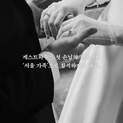카드뉴스4