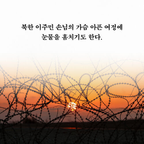 카드뉴스7