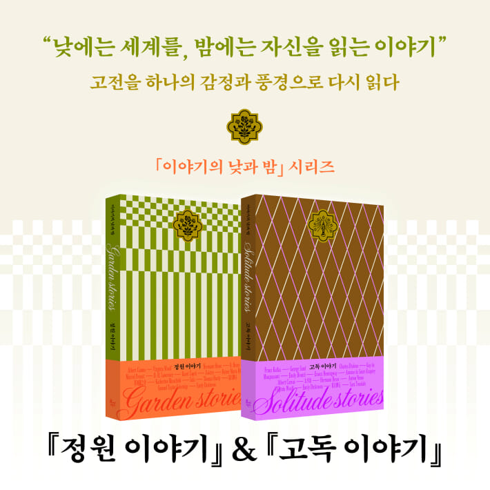 카드뉴스0
