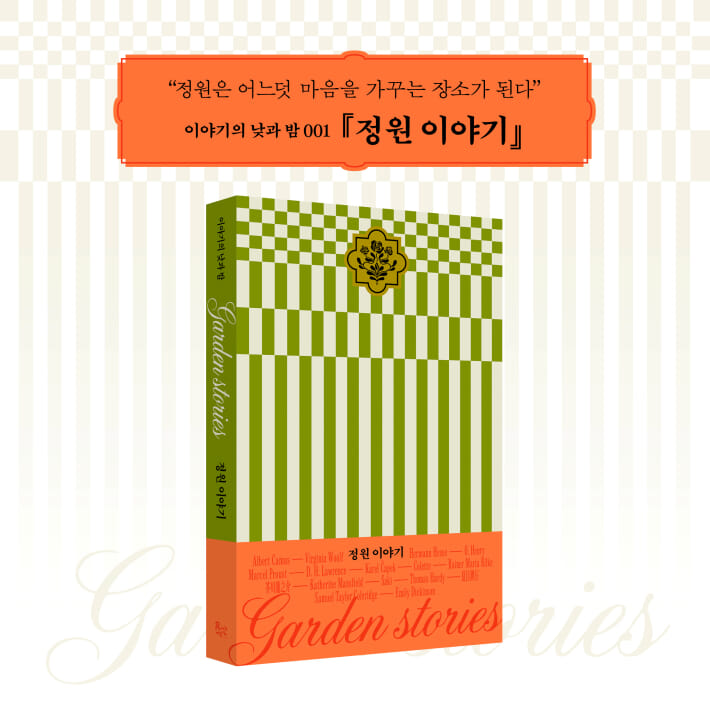 카드뉴스2