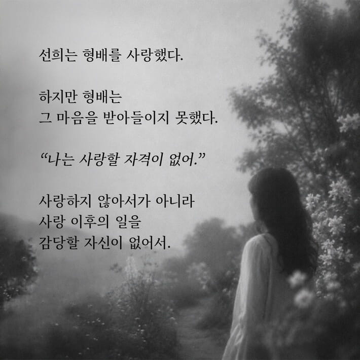 카드뉴스1