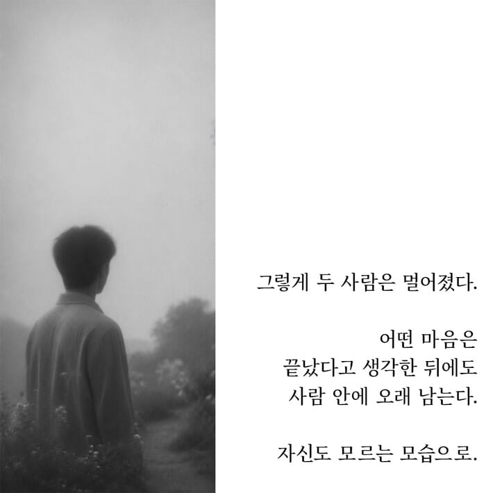카드뉴스2