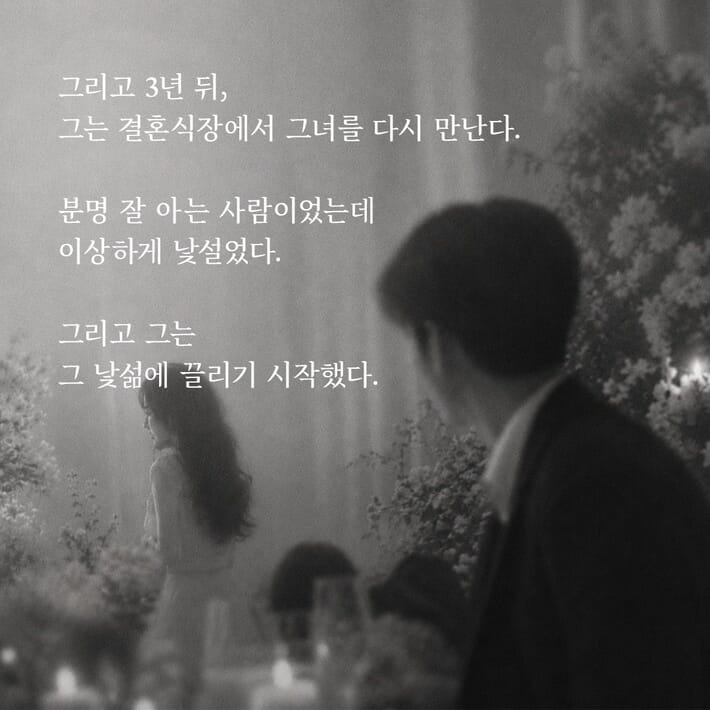 카드뉴스3