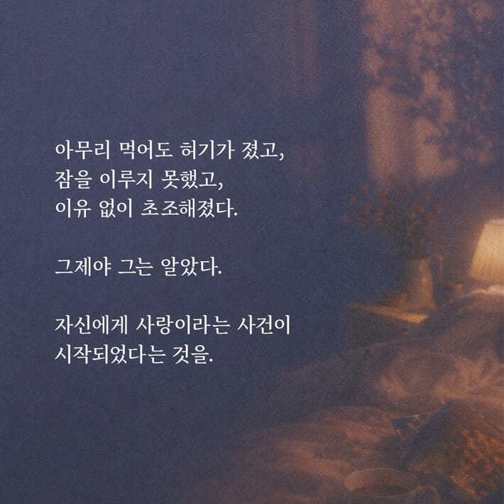 카드뉴스5