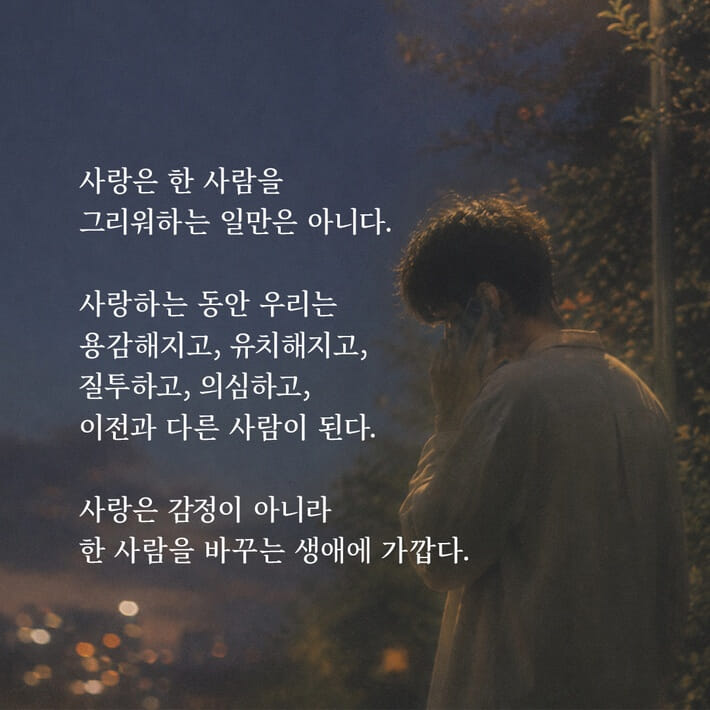 카드뉴스6