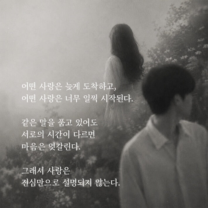 카드뉴스7