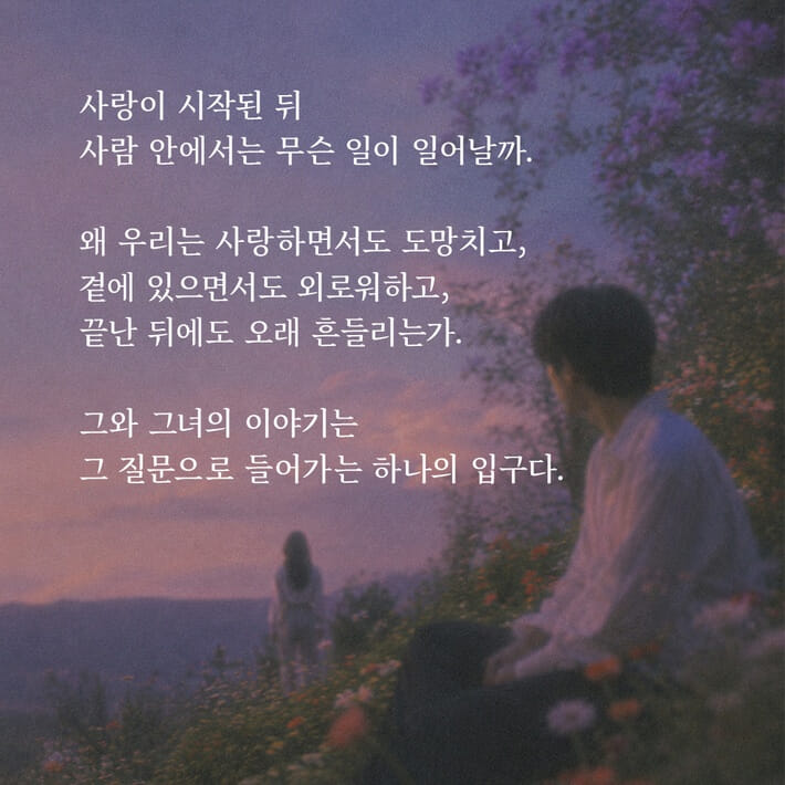 카드뉴스8