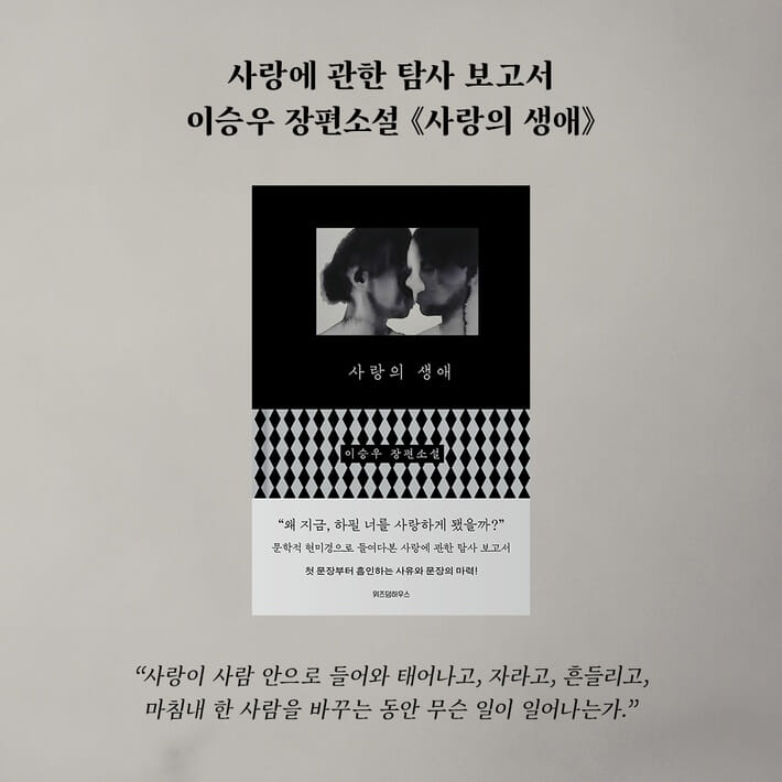 카드뉴스9