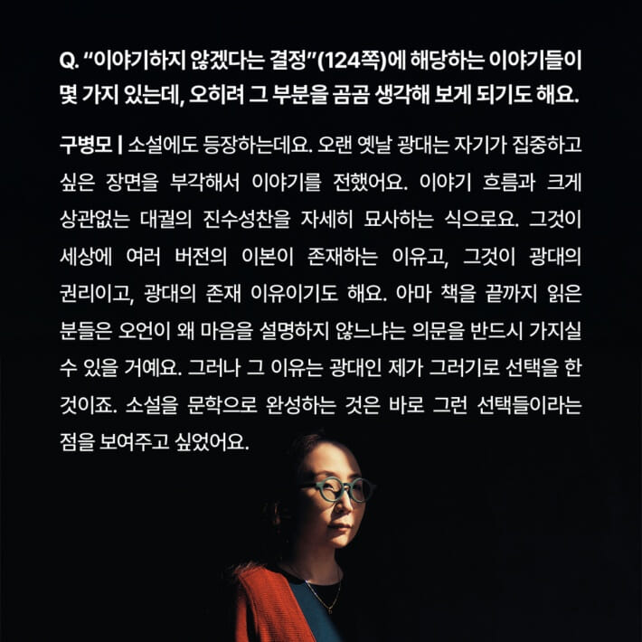카드뉴스3