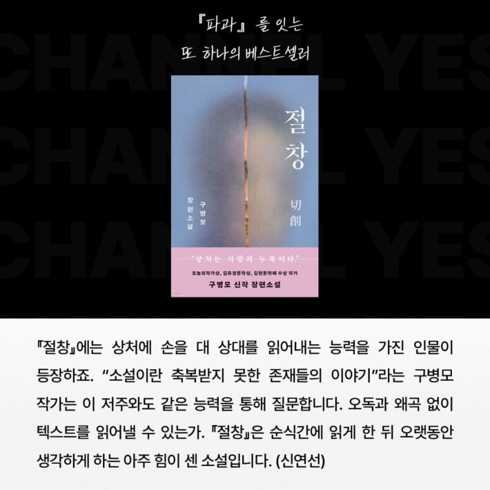 카드뉴스5