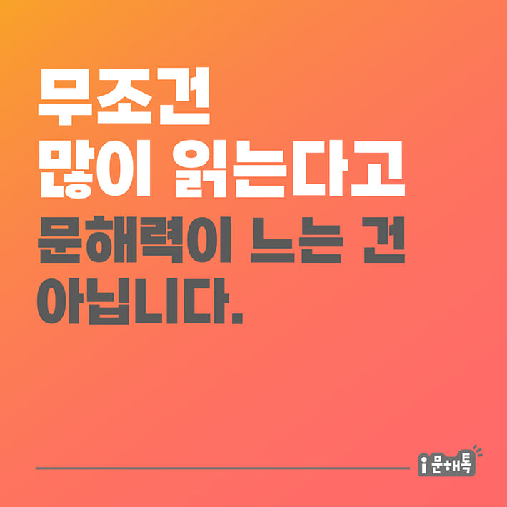 카드뉴스0