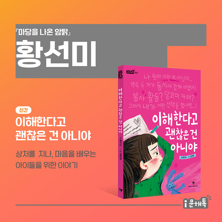 카드뉴스3