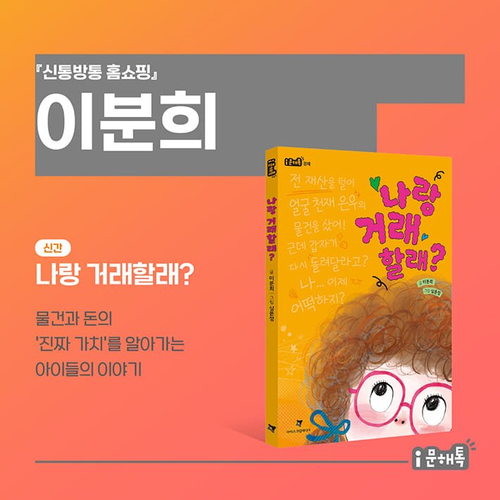 카드뉴스5