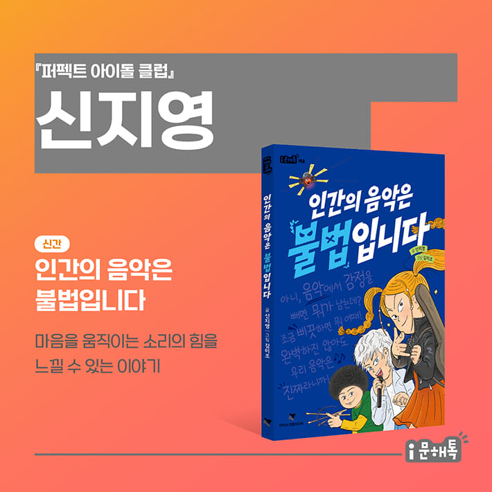 카드뉴스6