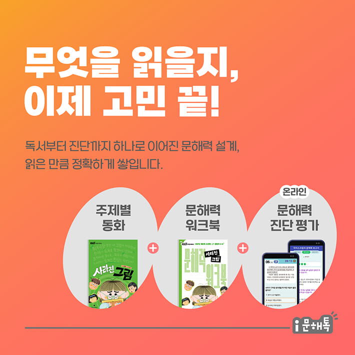카드뉴스10