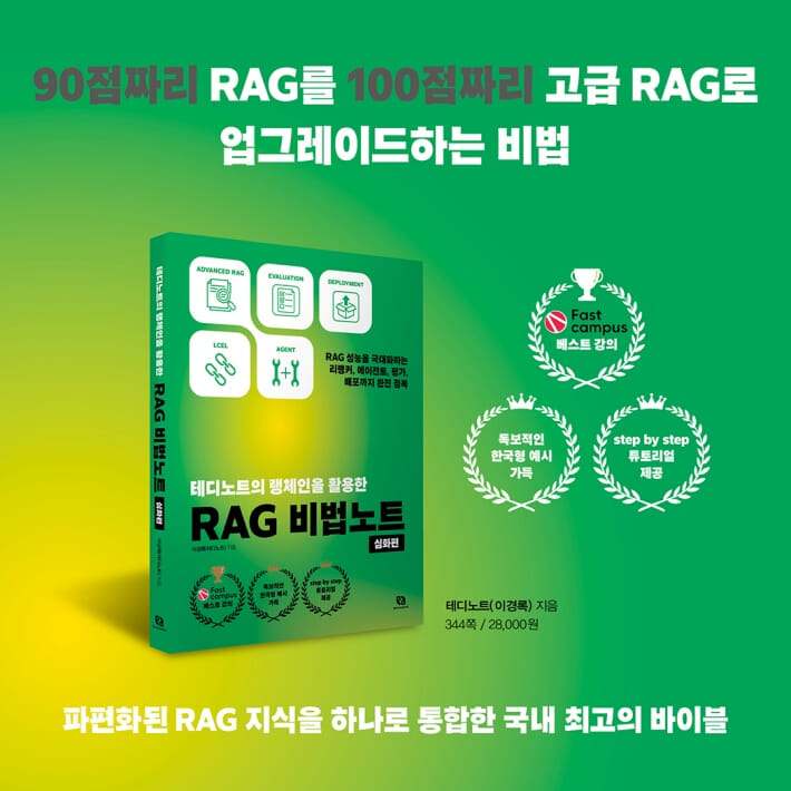 카드뉴스0