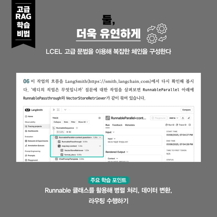 카드뉴스3