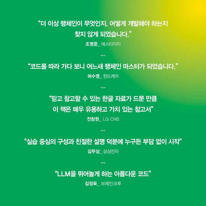 카드뉴스9