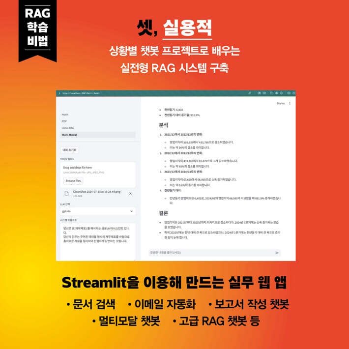 카드뉴스4