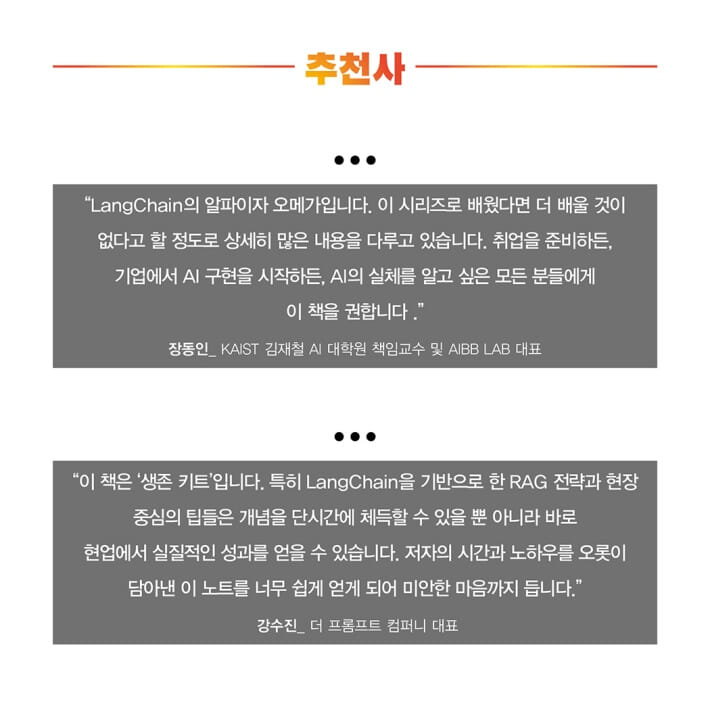 카드뉴스5