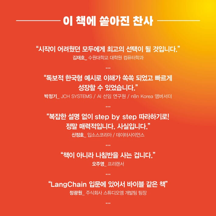 카드뉴스6