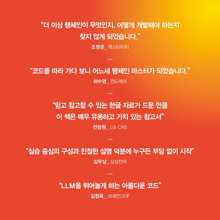 카드뉴스7