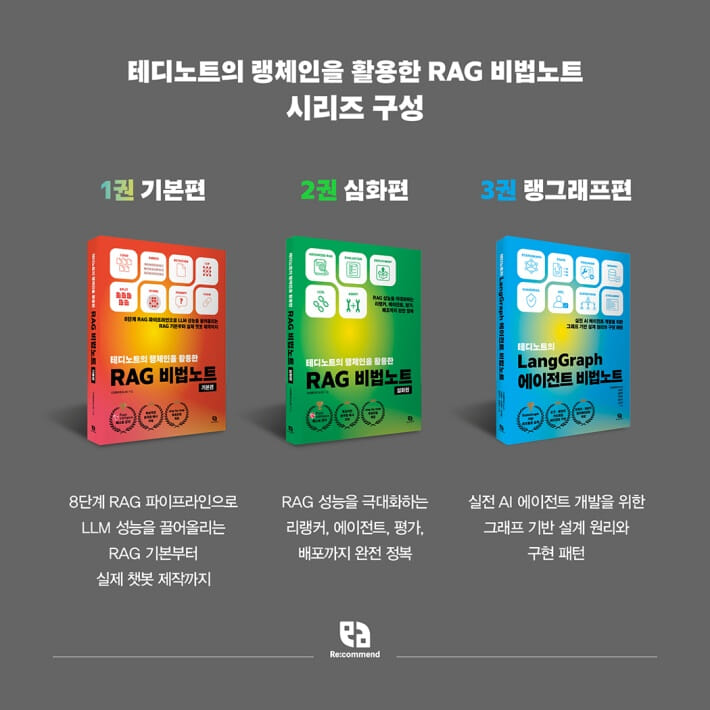 카드뉴스8