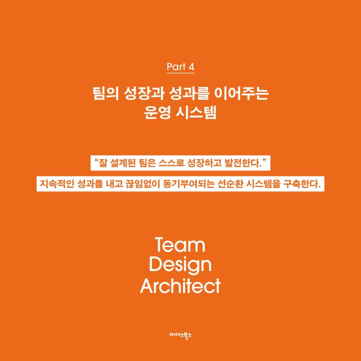 카드뉴스4