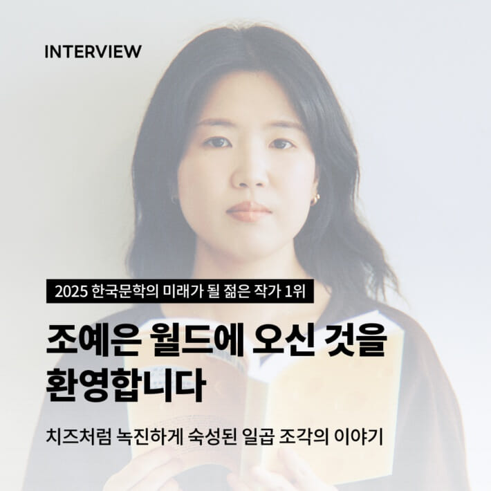 카드뉴스0