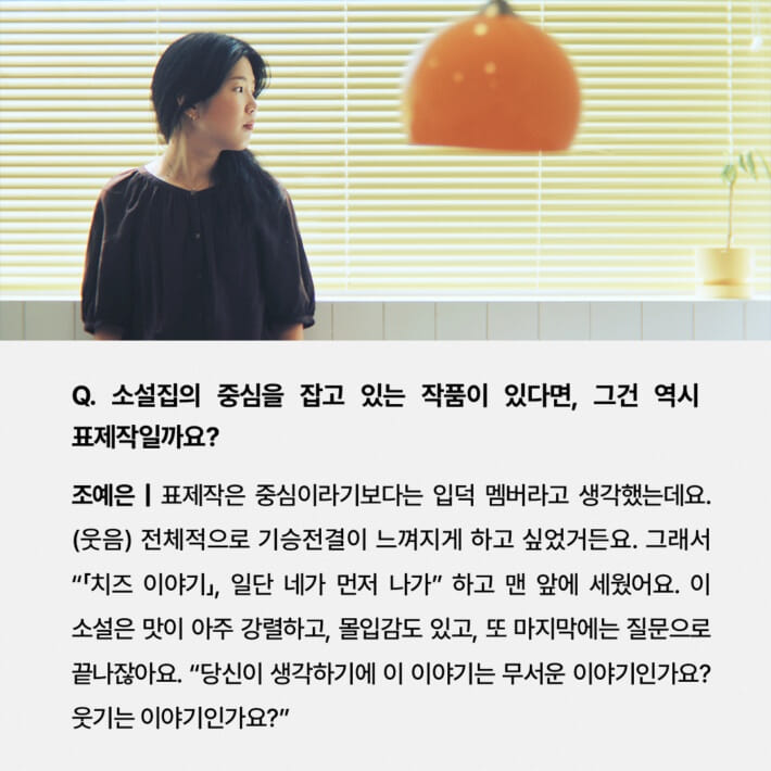 카드뉴스1