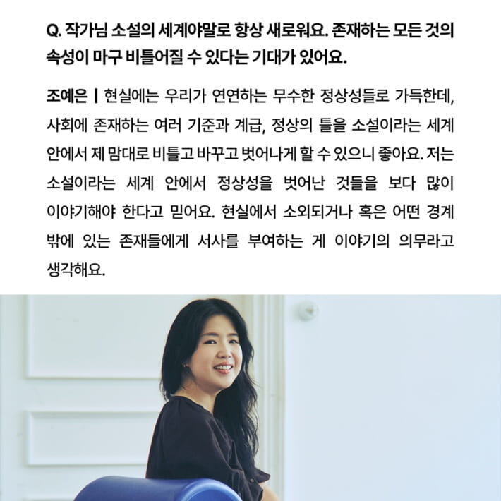 카드뉴스2
