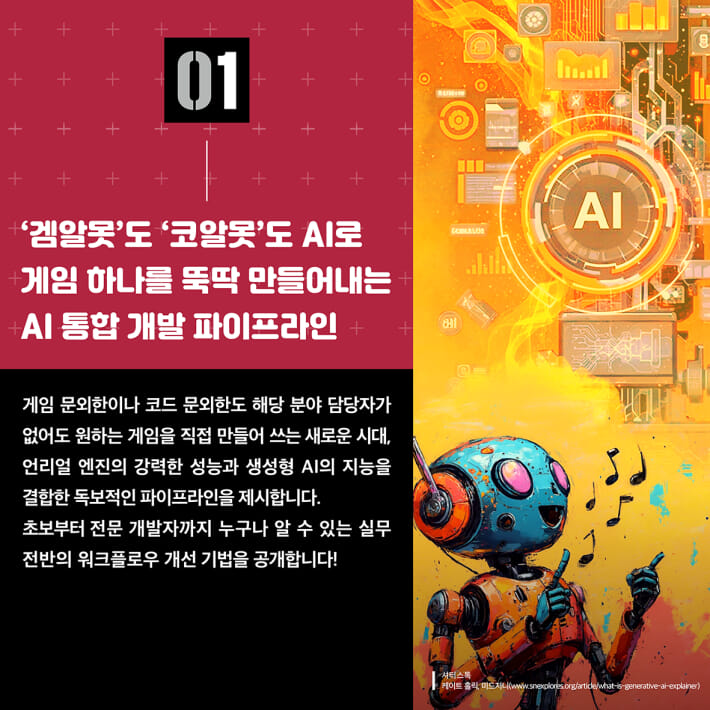 카드뉴스0