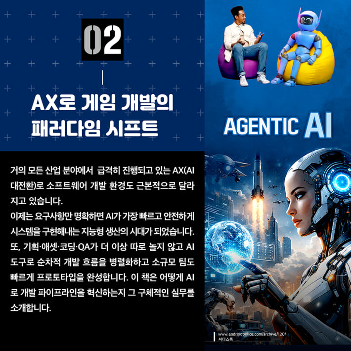 카드뉴스1