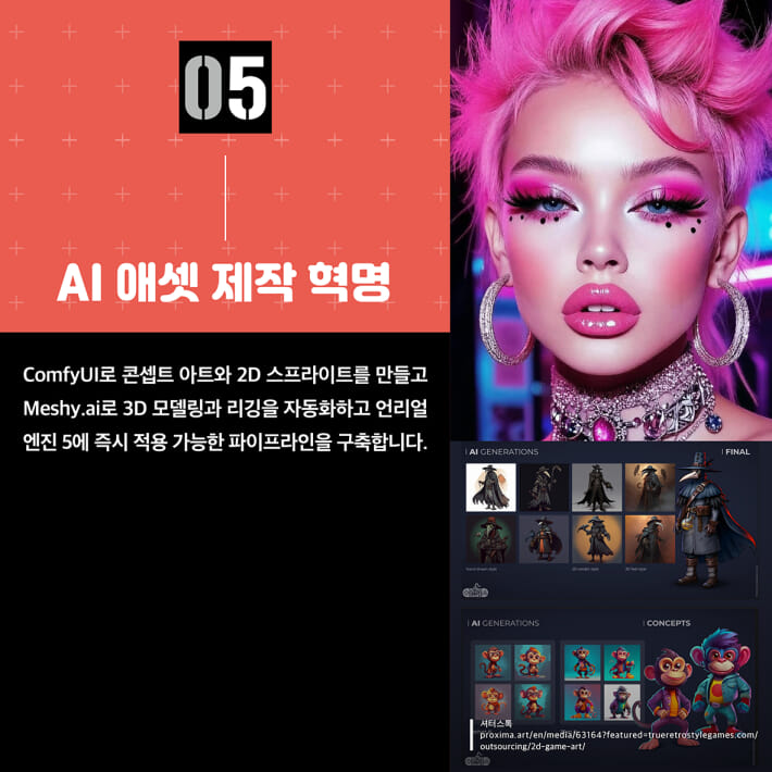 카드뉴스4