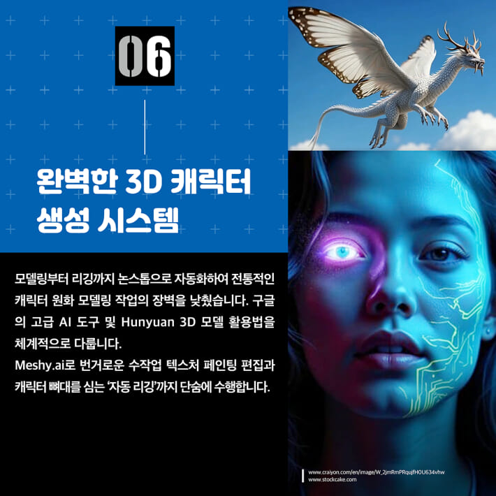 카드뉴스5