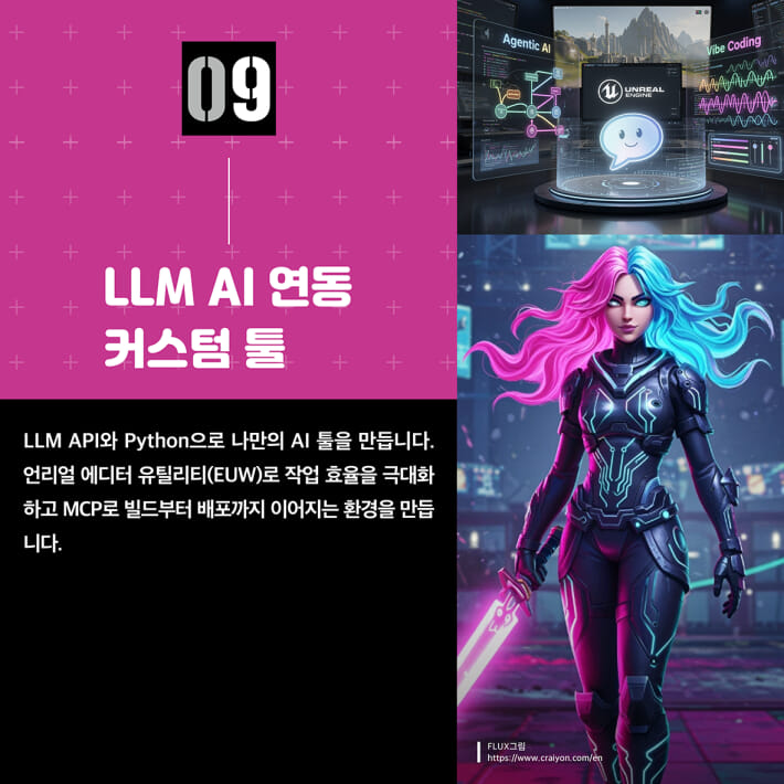 카드뉴스8