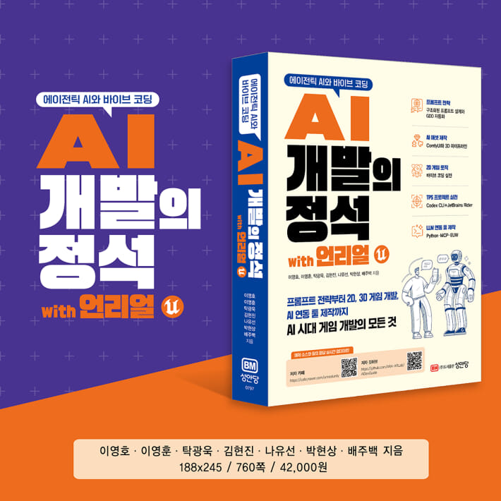 카드뉴스11