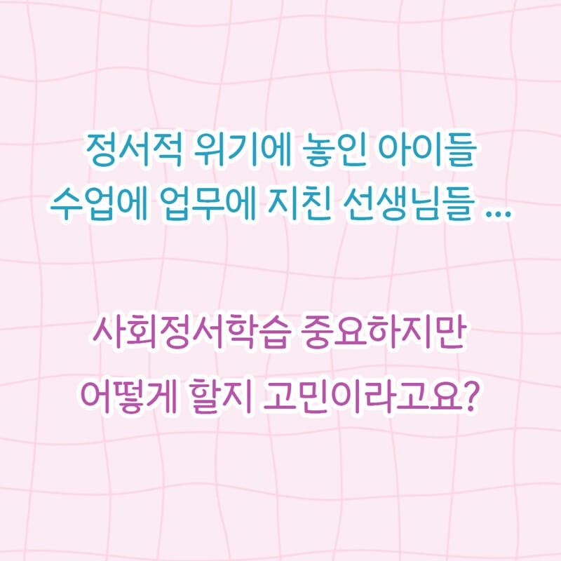 카드뉴스0
