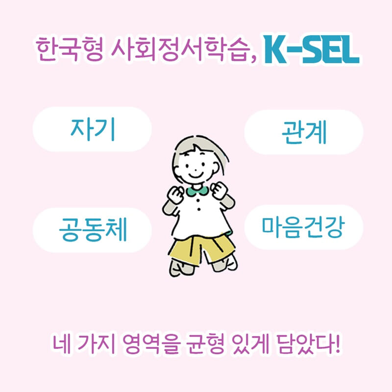 카드뉴스3