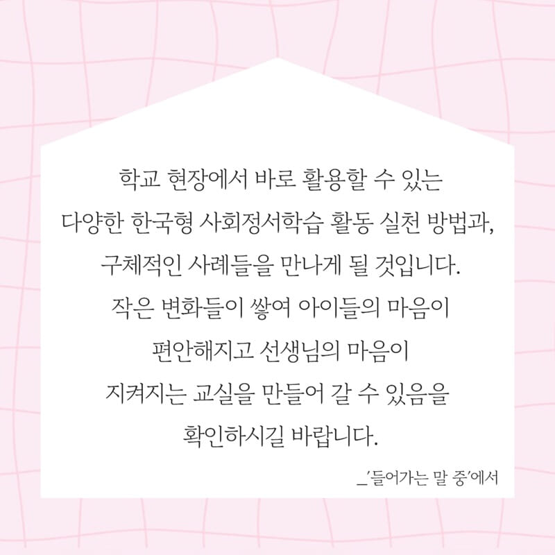 카드뉴스4