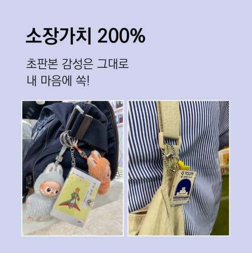 카드뉴스1