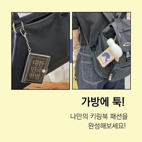 카드뉴스2