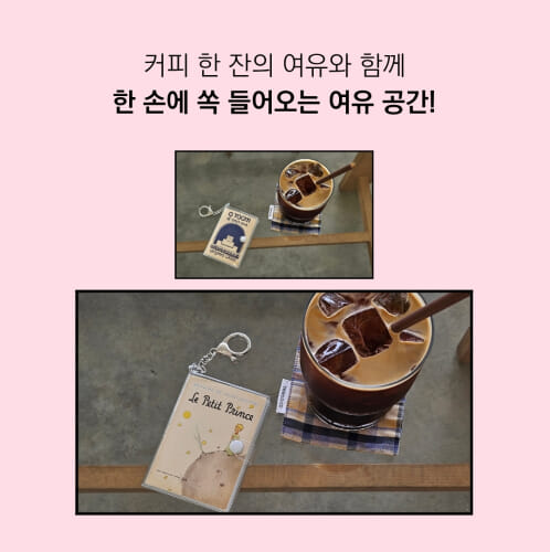 카드뉴스3