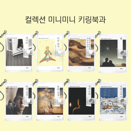 카드뉴스6