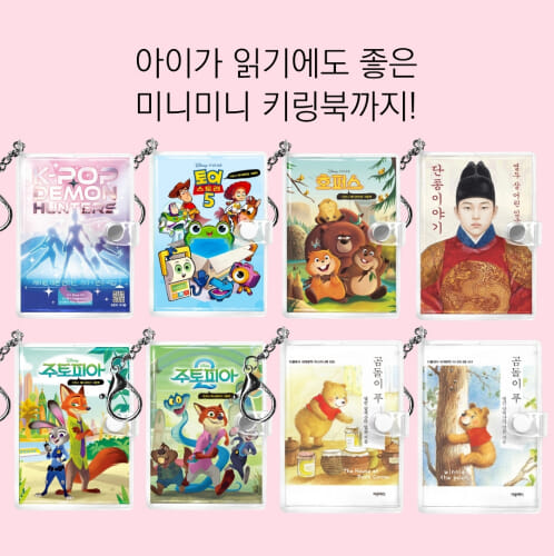 카드뉴스7