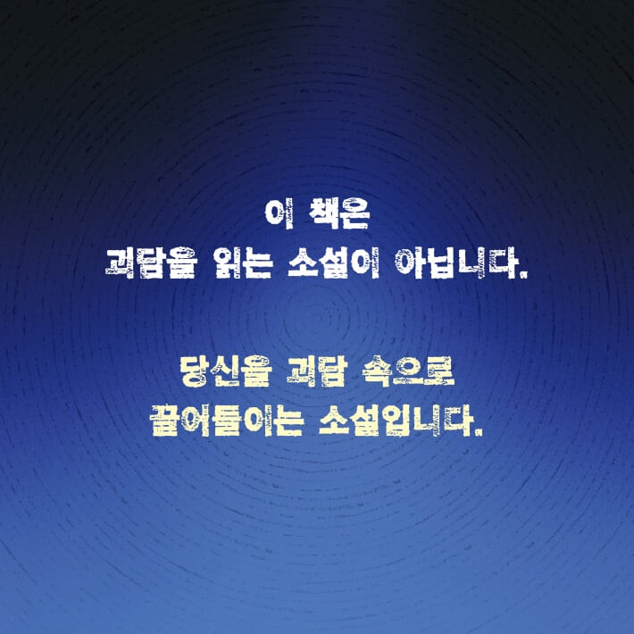 카드뉴스4