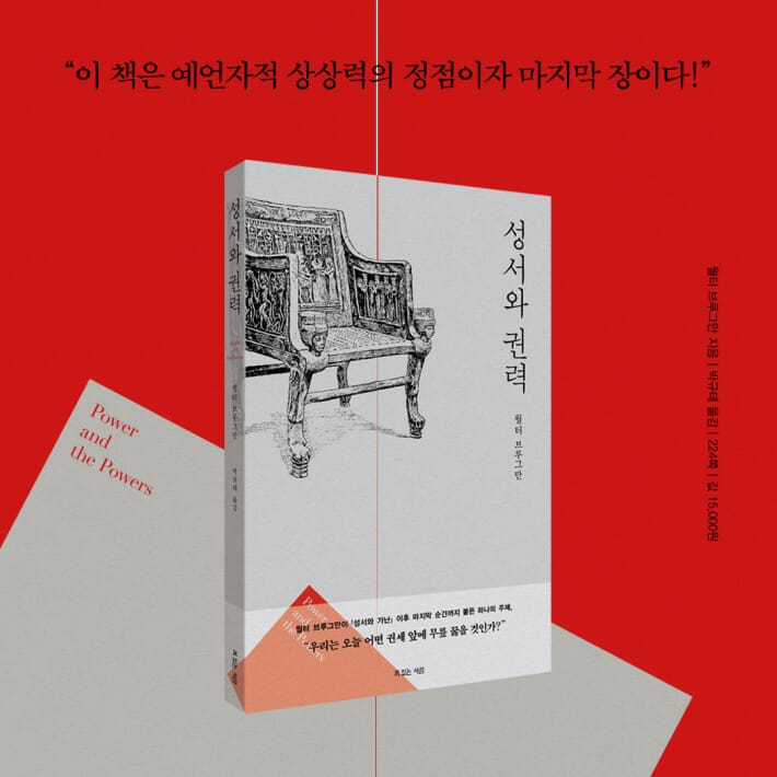 카드뉴스8