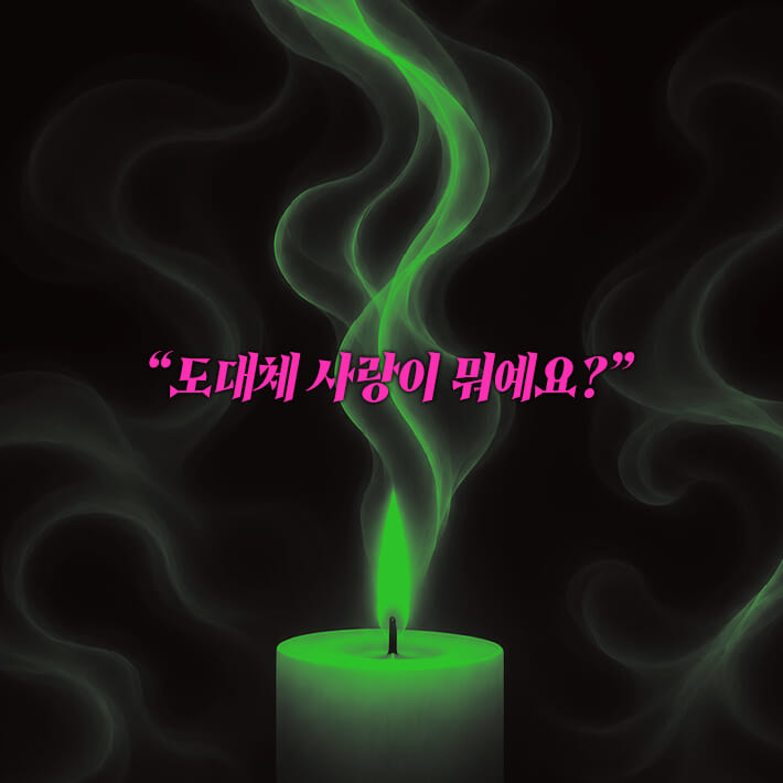 카드뉴스0