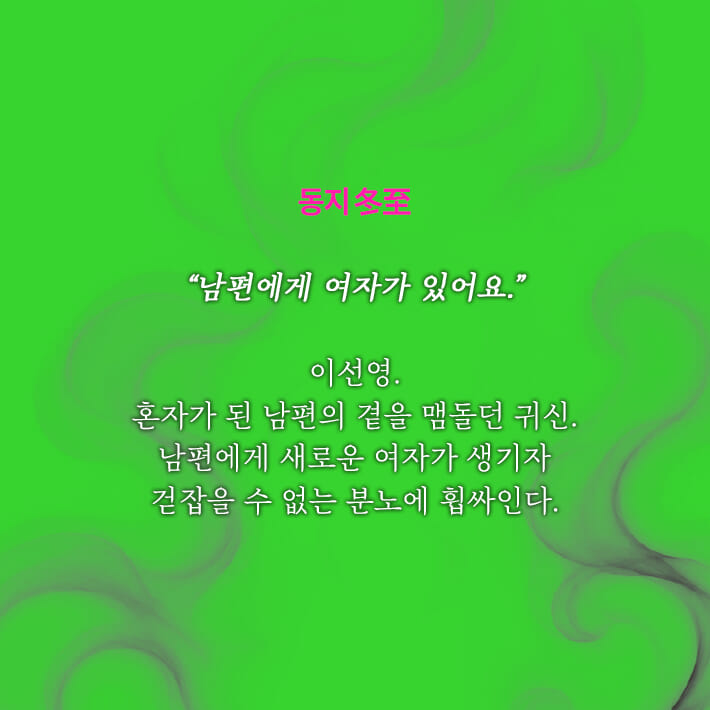카드뉴스3