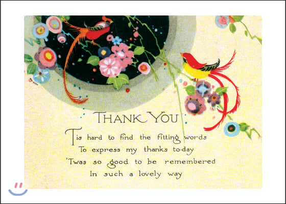 Thank You Tis Hard to Find the Fitting Words Thank You Greeting Cards